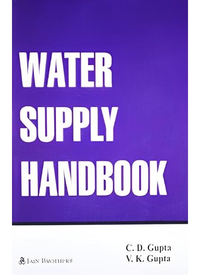 Water Supply Handbook Cover